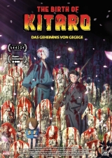 Filmplakat The Birth Of Kitaro - Das Geheimnis von Gegege