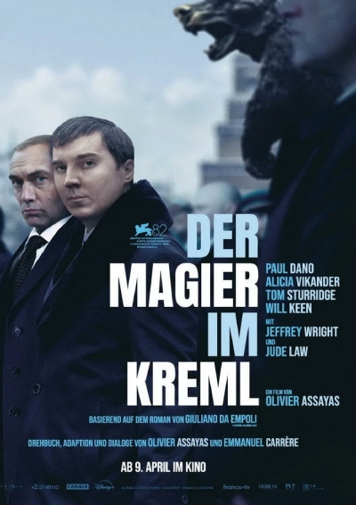 Filmplakat 